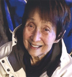 Lillian Yukiko Leavens