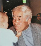 Yukio Tanaka