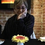 Christine Ann Stammis