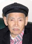 Lal Bahadur Tamang