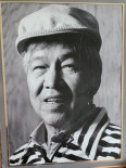Antonio Pé