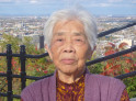 Chor Kuen Ng