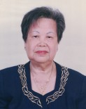 Yen The 曾 Tang 燕 彩