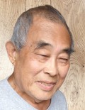 Fook Phuc Lam 林 福 全
