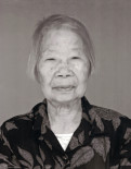 Qiu 謝 Zhu Xie 秋 珠