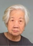 Y Aun Neang 張門罗玉蓮