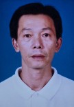 Vi 陳 Tran 志 偉