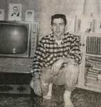 Earlen Vaughn Crawford