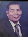 Ying Leong Kung 先生 龔英亮