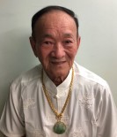 Cum Ty Chieu 江 榮 壁