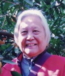 Qiao Xian Zhao