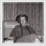 Iola Alice Cook/atkinson
