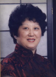 Yu Wen