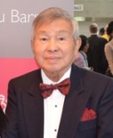Nam Dang
