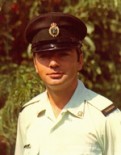 Gerald Lamontagne