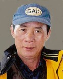 Xianchang Yin