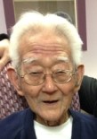 George Hattori
