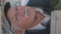 William Pattinson
