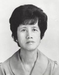 Yen Ly