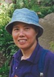 Chun Ja Ji