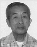 Norman Yee
