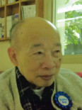 Sang Jung