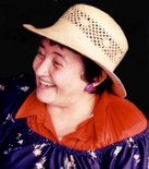 Carmela Capone