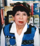 Angelique Quintal