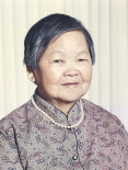 Zhen Zhu