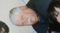 Marcel Roland Marenger