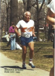 Lorne Forbes McFadden
