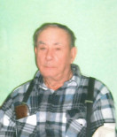 Robert William James Peter