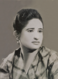 Mariam Hana