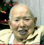 Isamu (Sam) Imayoshi