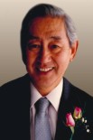 Shigenobu Ono