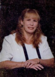 Deborah Kathleen Adams Bannister
