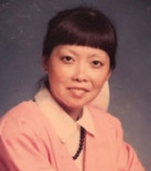 Susan Aiko Grant Ogino